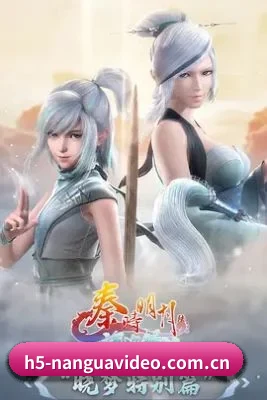 内容起步 - 南瓜视频品牌正式诞生,从影视资讯起步,持续整理热门电影、热播剧集与娱乐圈动态。